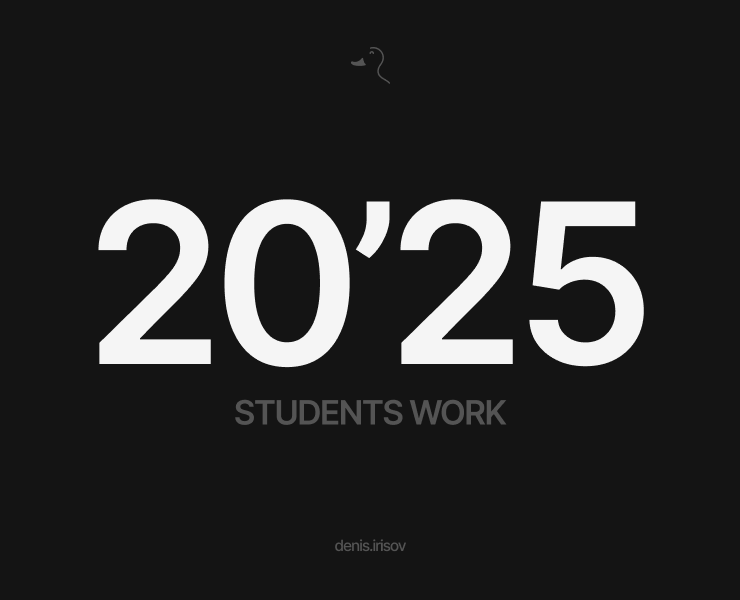 Students logofolio 1.0 — Брендинг на Dprofile