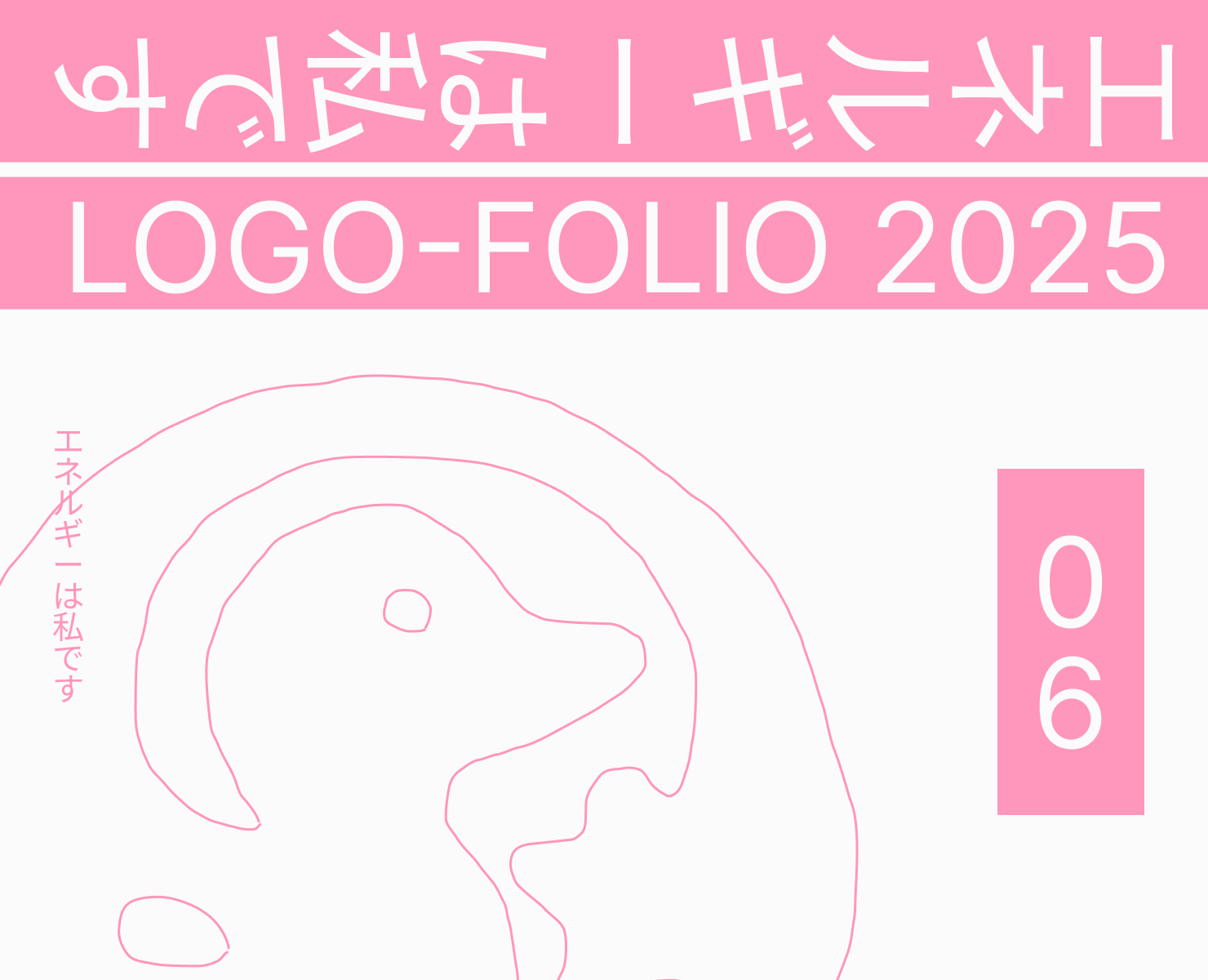 LOGOS&MARKS VOL.06 — Брендинг на Dprofile