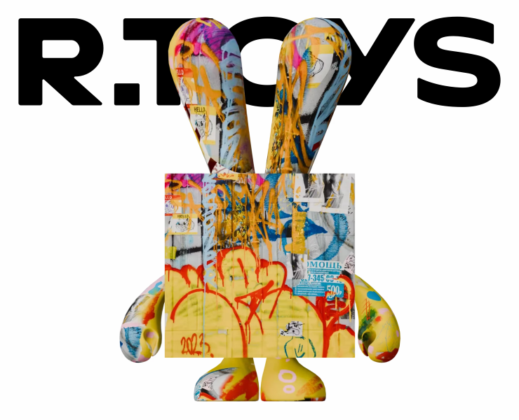 R.Toys — Брендинг на Dprofile