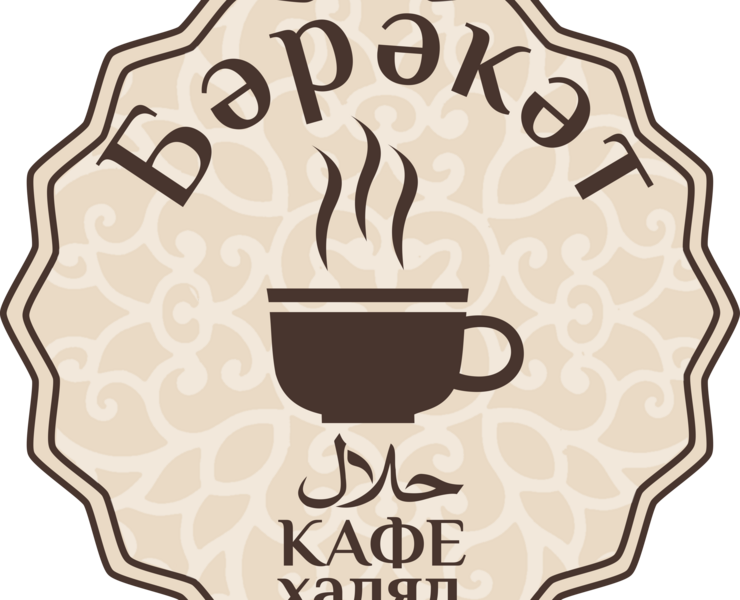 Логотип кафе — Брендинг, Графика на Dprofile