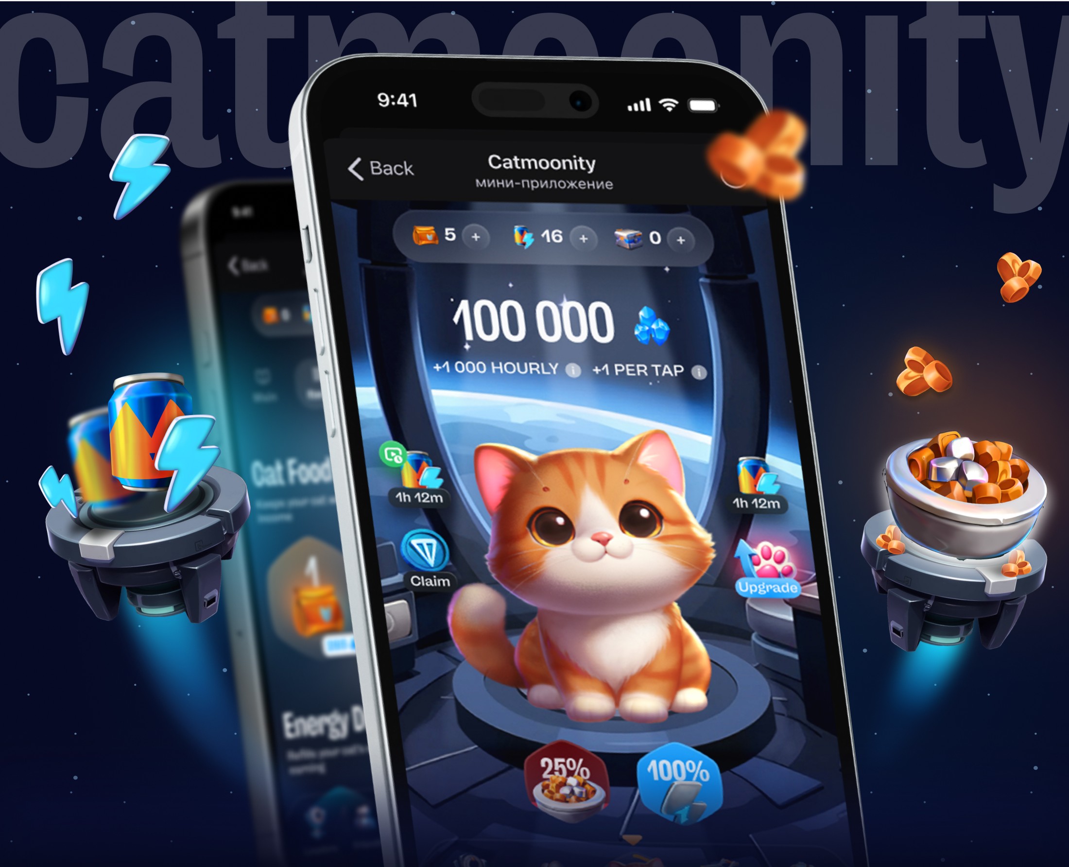 Mobile Design for Gaming App | Catmoonity — Интерфейсы, Иллюстрация на Dprofile