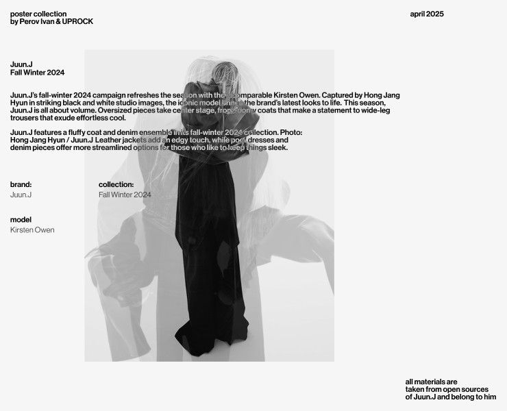 POSTERS | JUUN.J FW24 — Интерфейсы, Графика на Dprofile