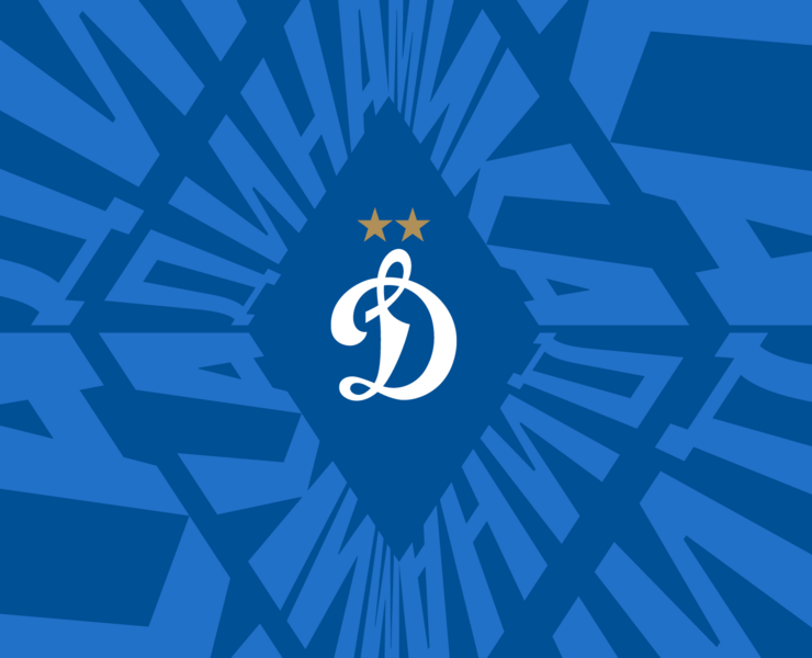 Динамика Айдентика — Брендинг, Графика на Dprofile