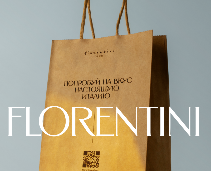 Florentini. Доставка еды — Интерфейсы на Dprofile