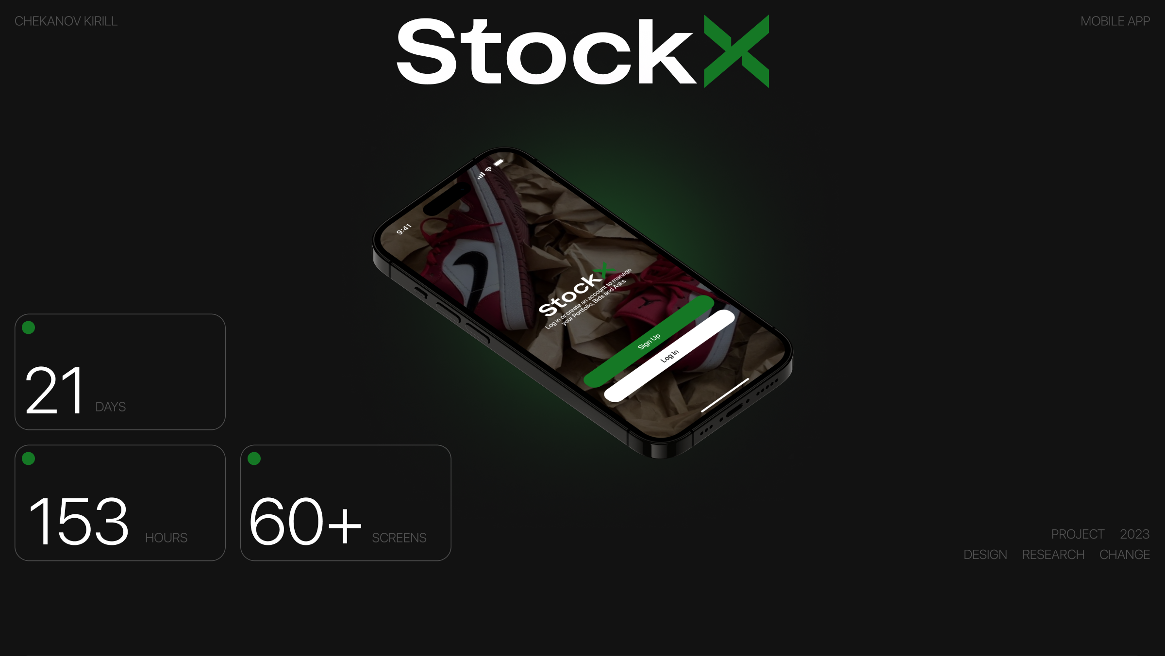 StockX | Mobile App — Dprofile