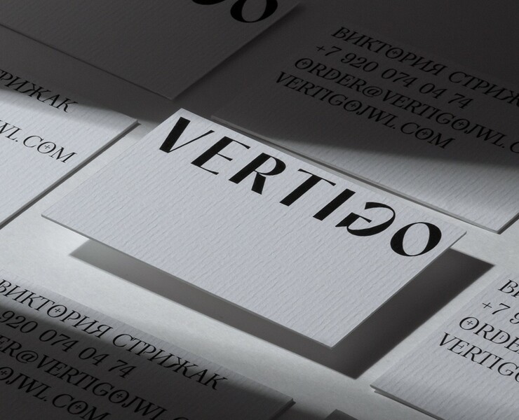 Vertigo Jewellery. Брендинг — Брендинг, Графика на Dprofile
