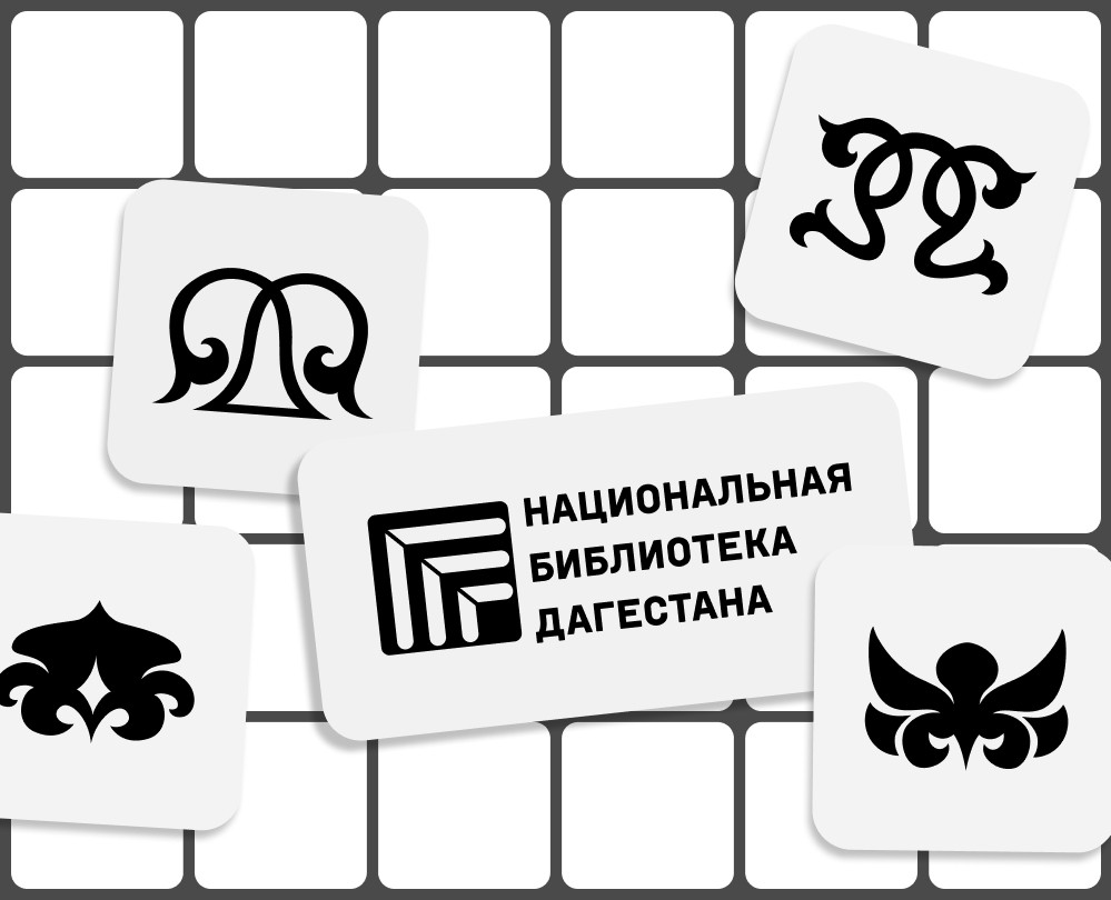 Dprofile — Новые работы