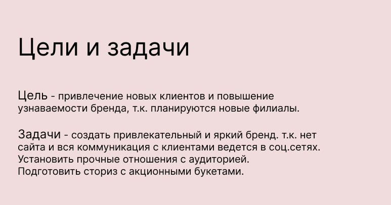 50 лучших цитат Зигмунда Фрейда о жизни, любви, женщинах и личности - Чемпионат