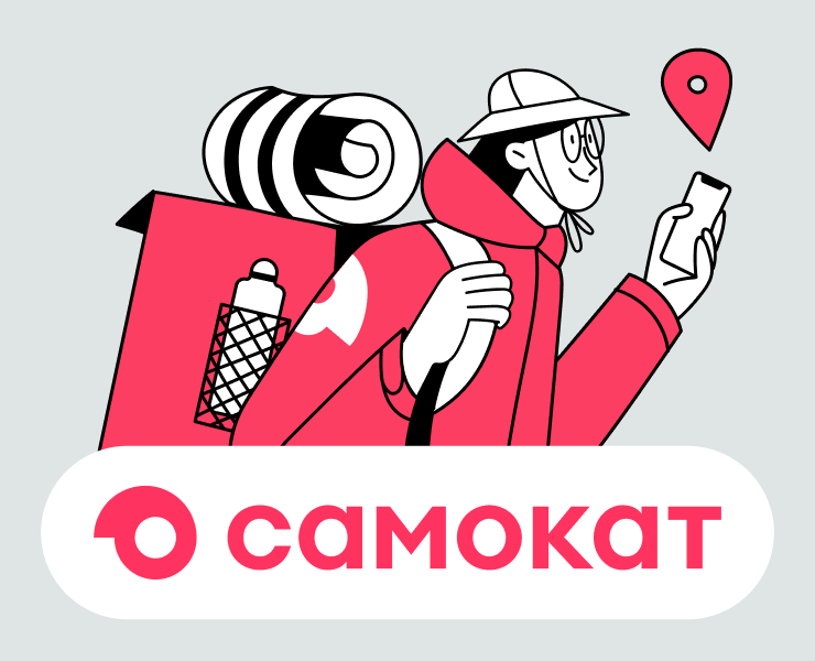 Самокат «Словарик даркстора» — Интерфейсы, Иллюстрация на Dprofile