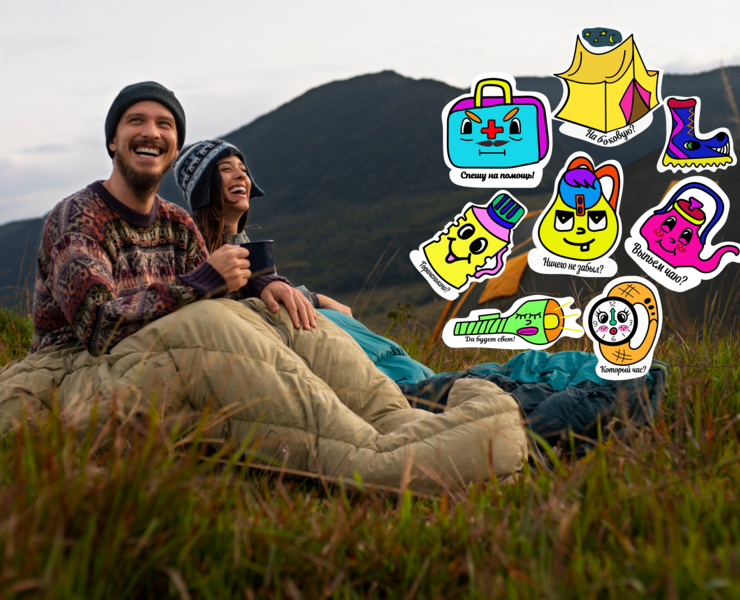 Travel sticker pack/ Сет стикеров "Путешествие" — Интерфейсы, Графика на Dprofile