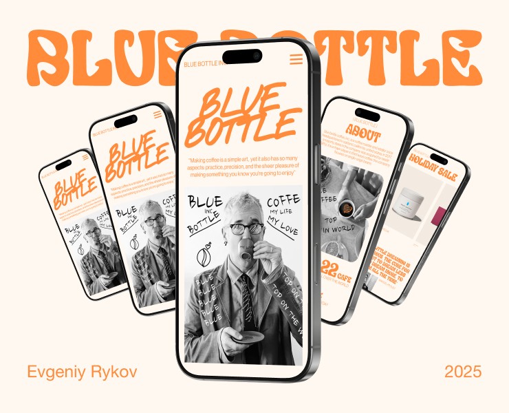 Blue Bottle | Landing page — Интерфейсы, Брендинг на Dprofile