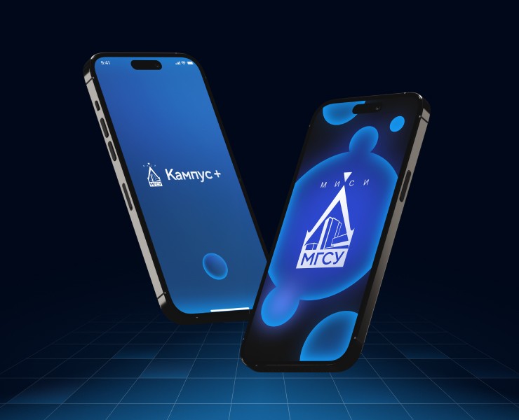 Цифровой кампус | UX/UI & Branding — Интерфейсы, Брендинг на Dprofile