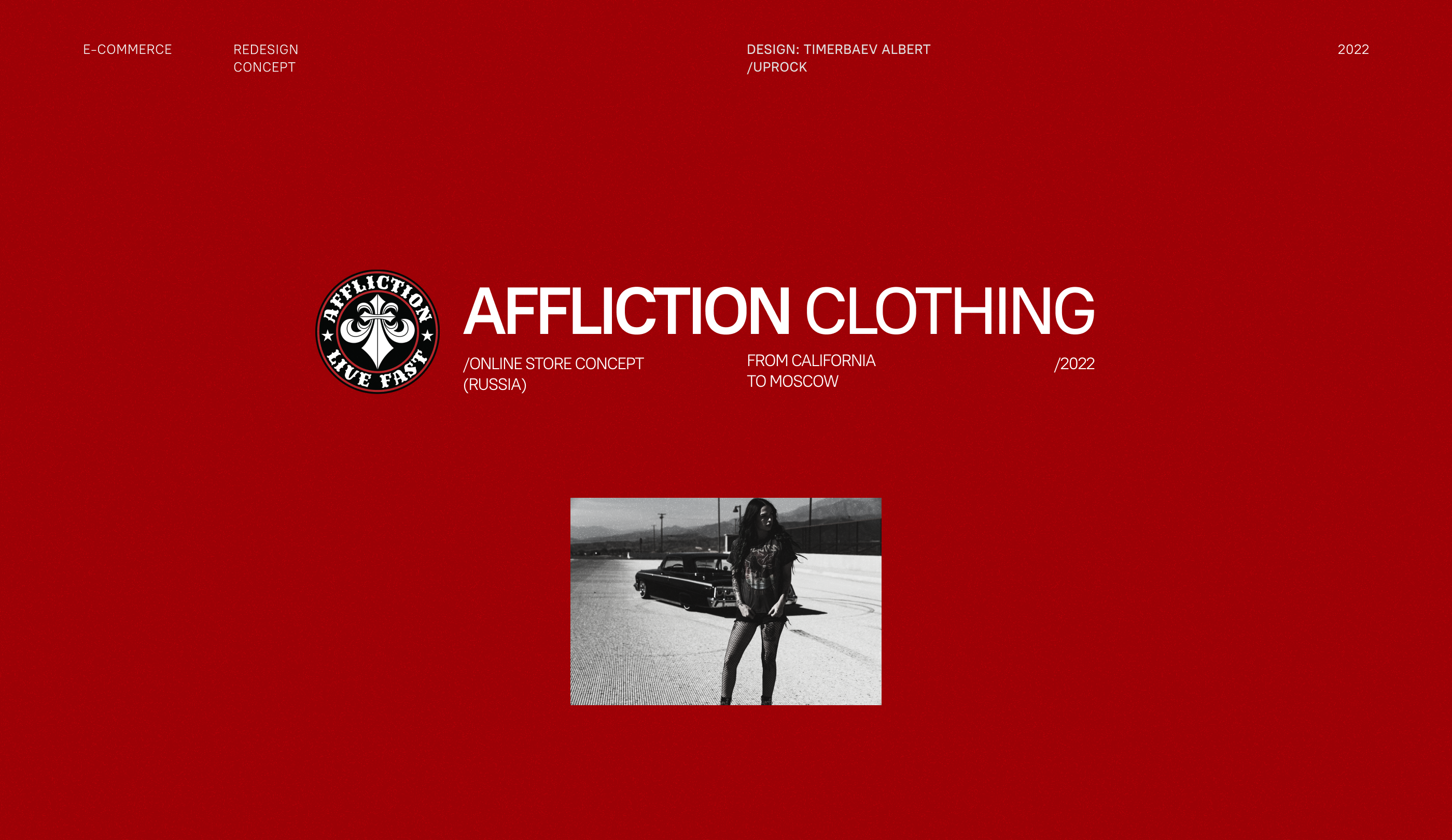 AFFLICTION CLOTHING Website Redesign Dprofile