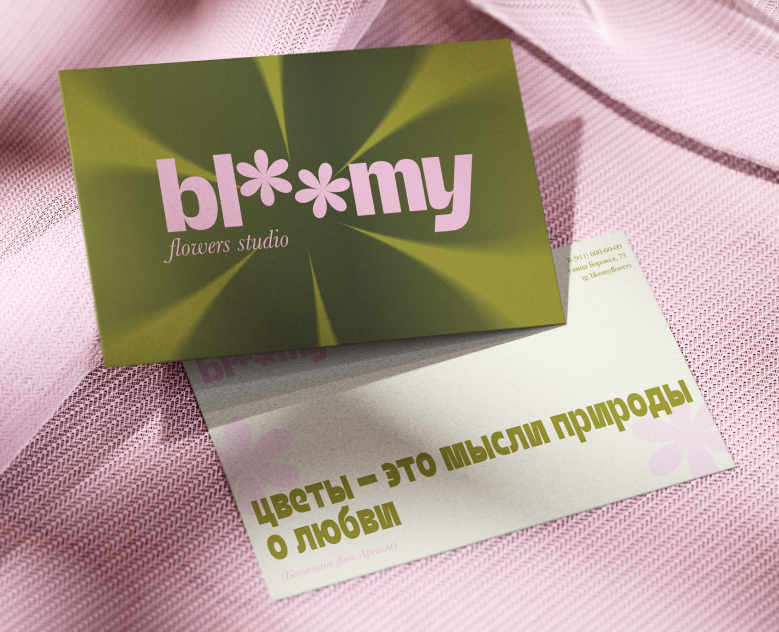 BLOOMY | BRAND IDENTITY (study case) — Брендинг на Dprofile