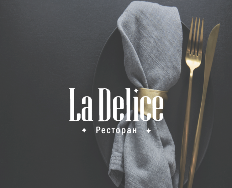 Логотип для ресторана La Delice — Графика на Dprofile