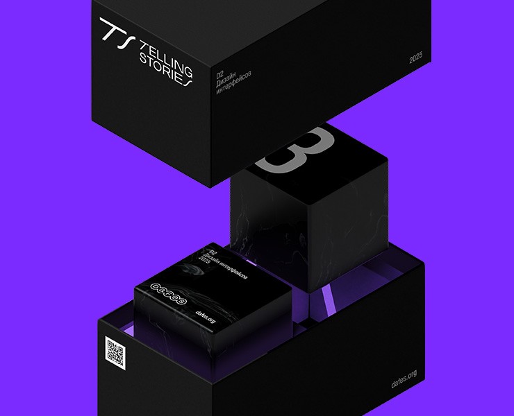Dafes Awards — Брендинг, 3D на Dprofile