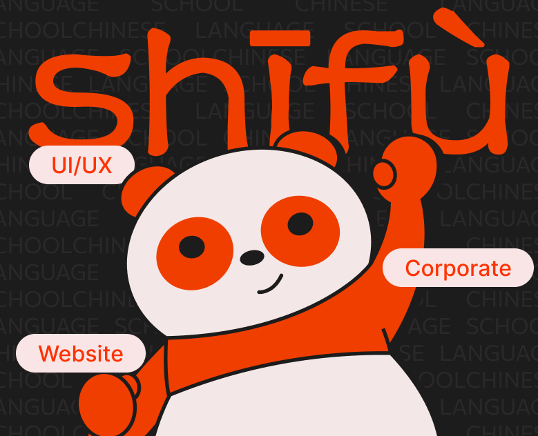 SHIFU — Интерфейсы, Брендинг на Dprofile