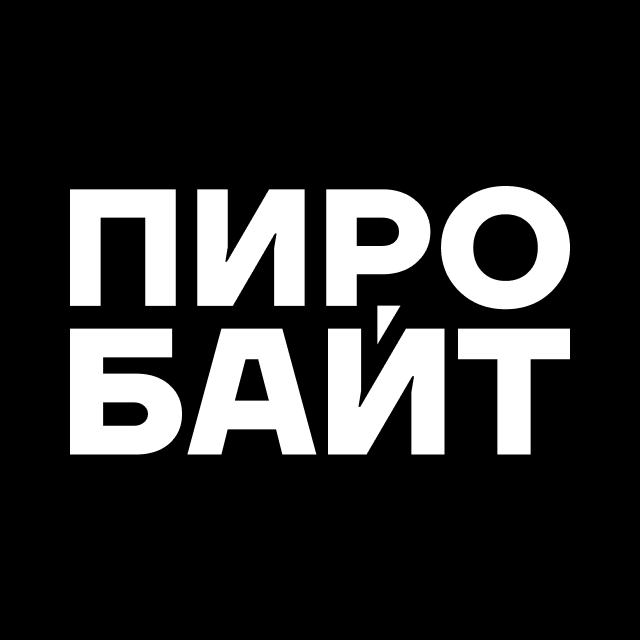 Аватар пользователя Pyrobyte