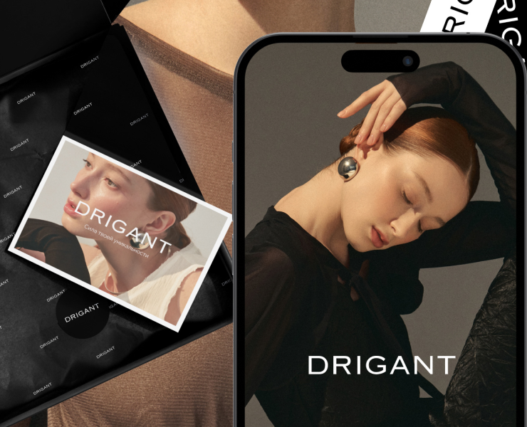 DRIGANT | Brand Identity — Брендинг, Анимация на Dprofile