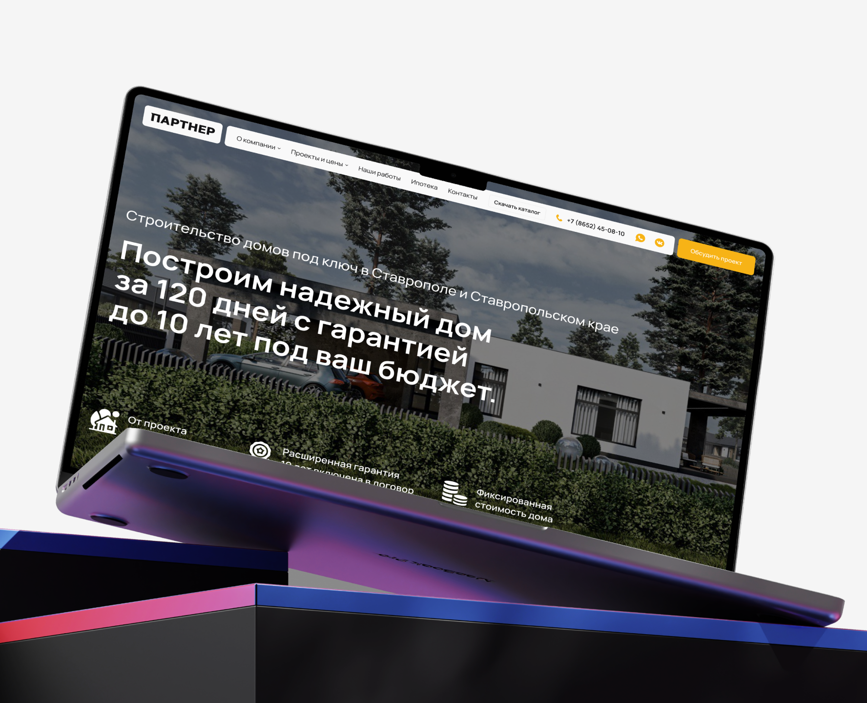 Даня Кулигин — Все проекты специалиста в сфере дизайна на Dprofile