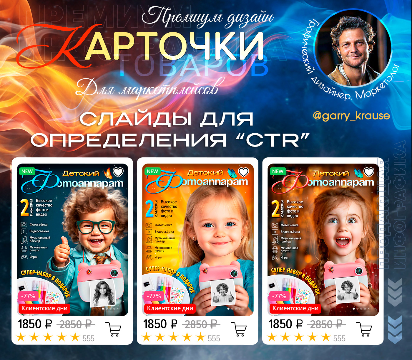 ‎App Store: YouTube Детям