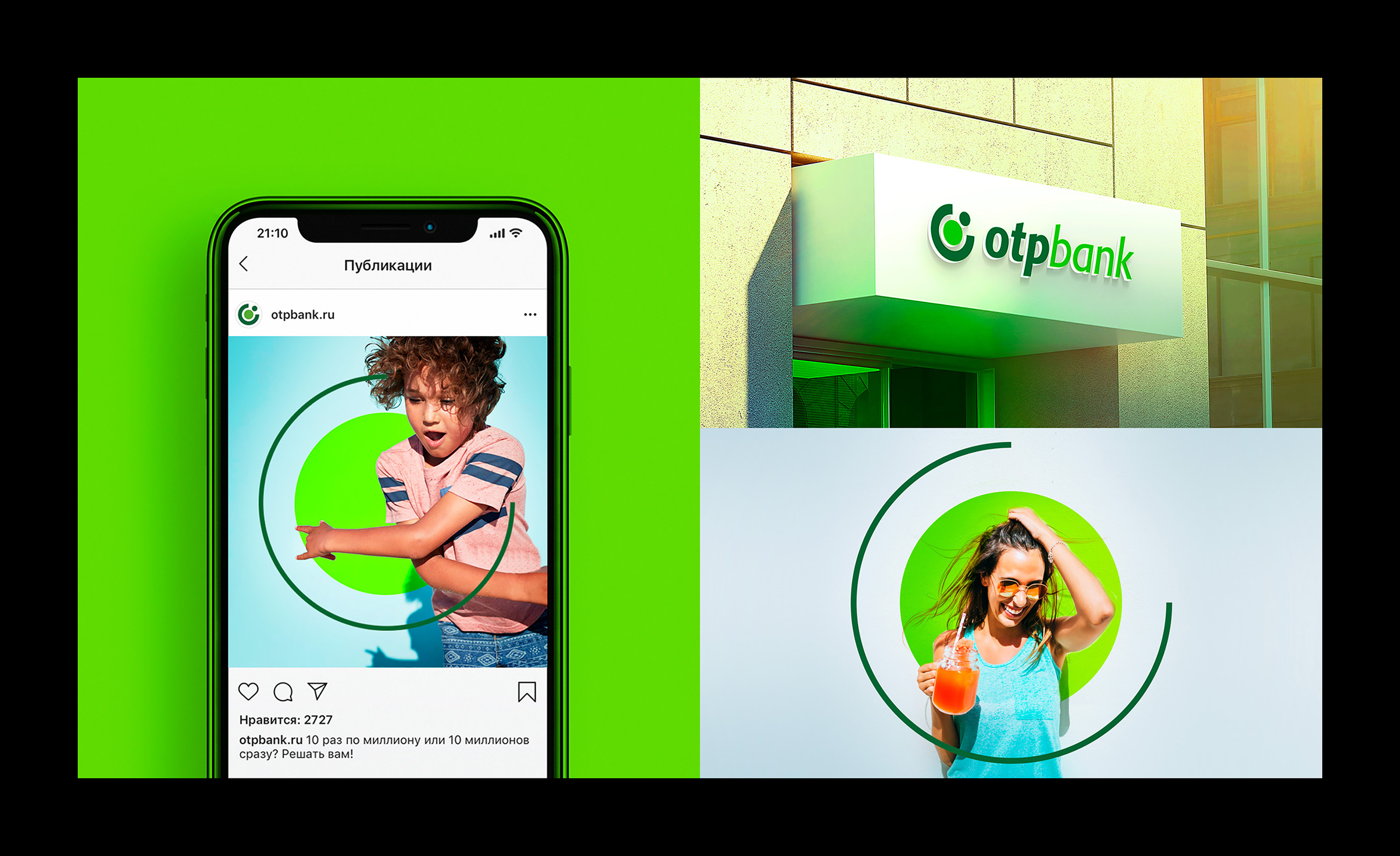 Otp Bank — Dprofile