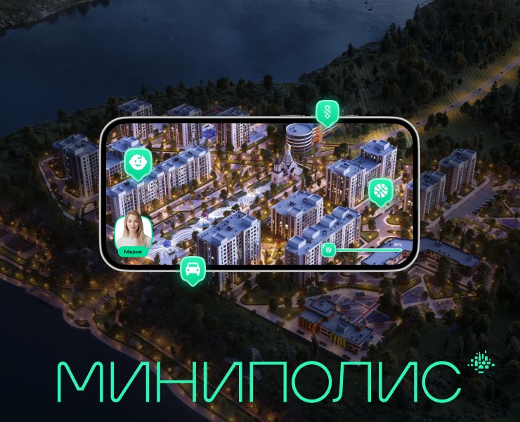 Миниполис | Линейная игра — Интерфейсы на Dprofile
