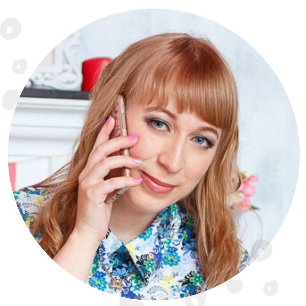 Аватар пользователя Екатерина Попова