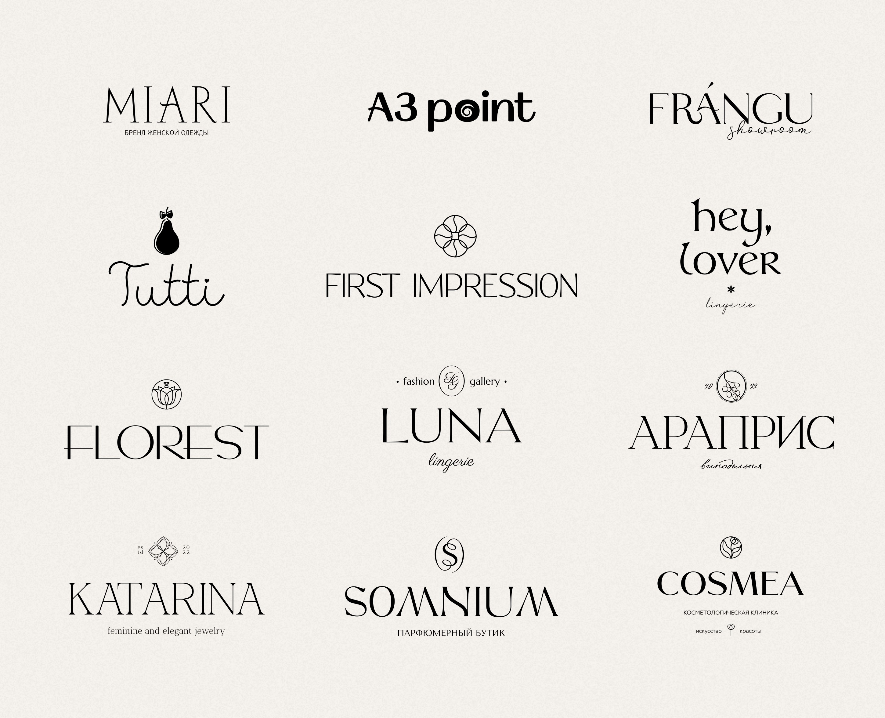 LOGOFOLIO | ЛОГОФОЛИО | LOGOTYPE | ЛОГОТИП — Брендинг на Dprofile