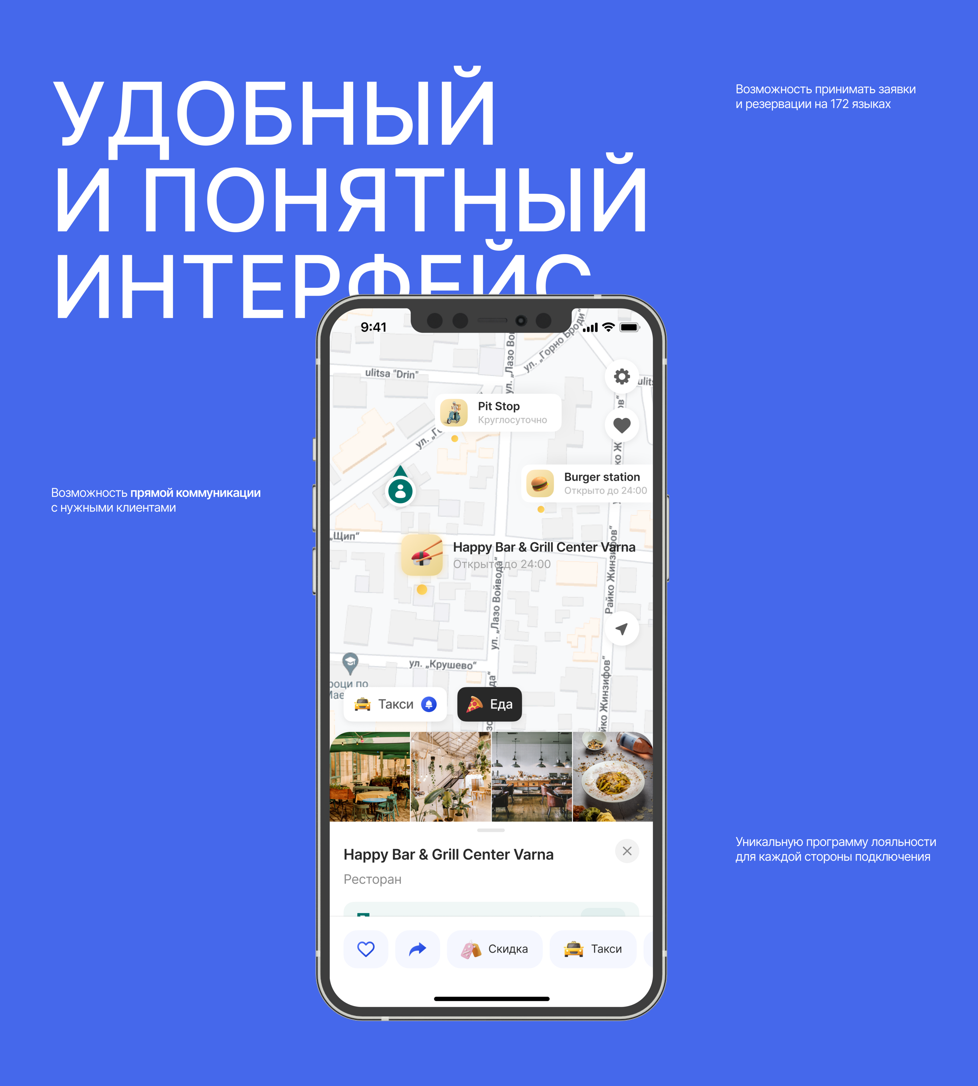 Вшэ ux ui дизайн