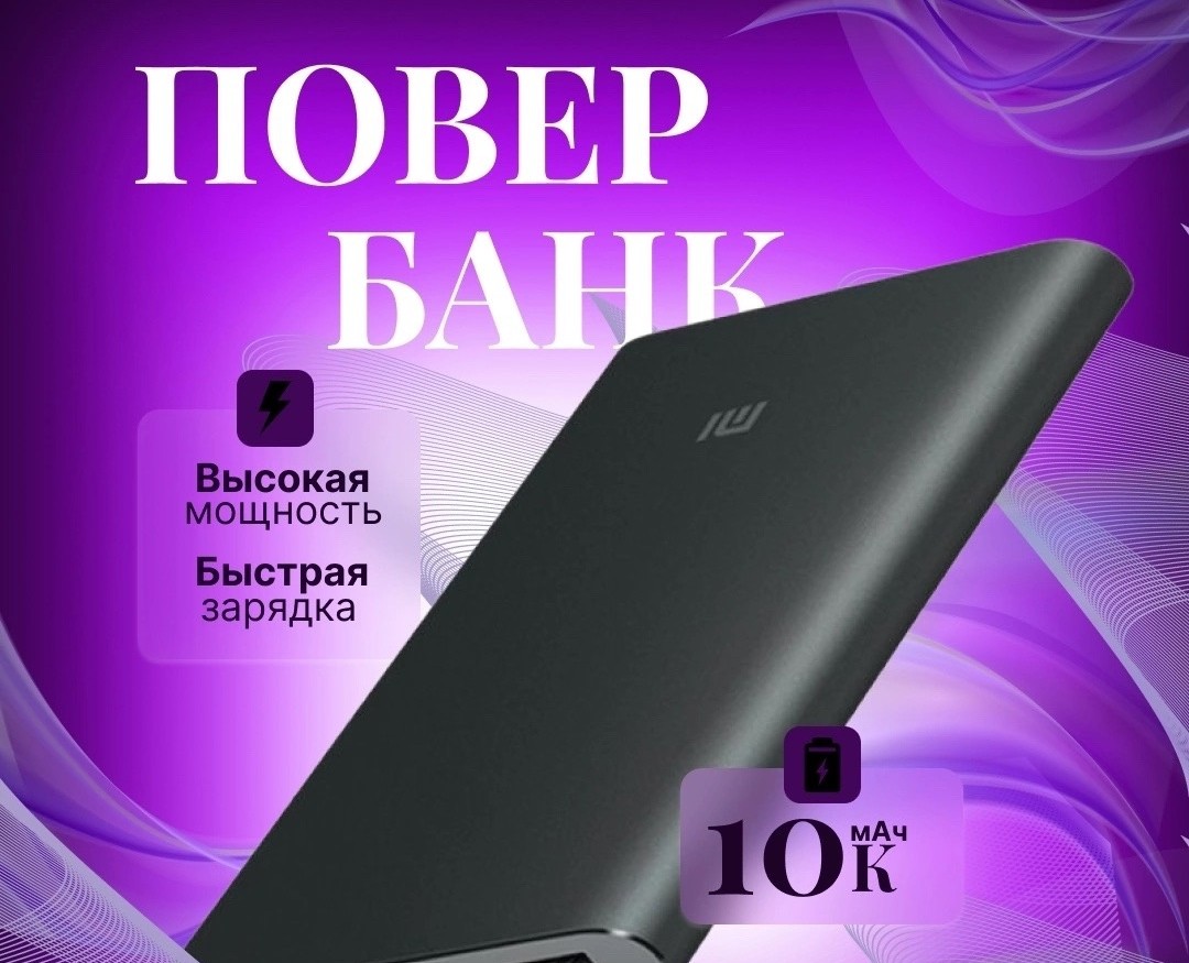 графический дизайн — Маркетинг на Dprofile