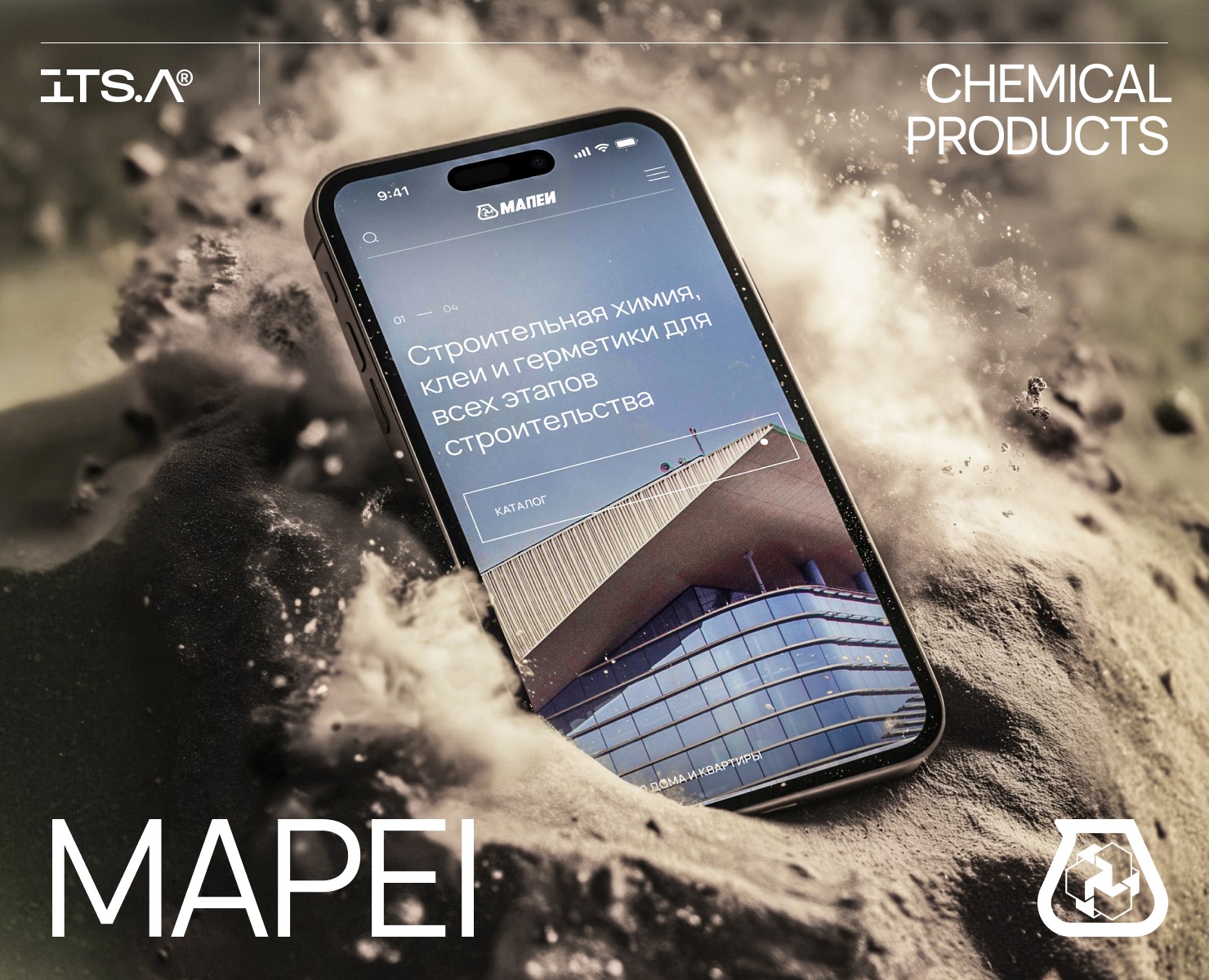 MAPEI — Интерфейсы на Dprofile