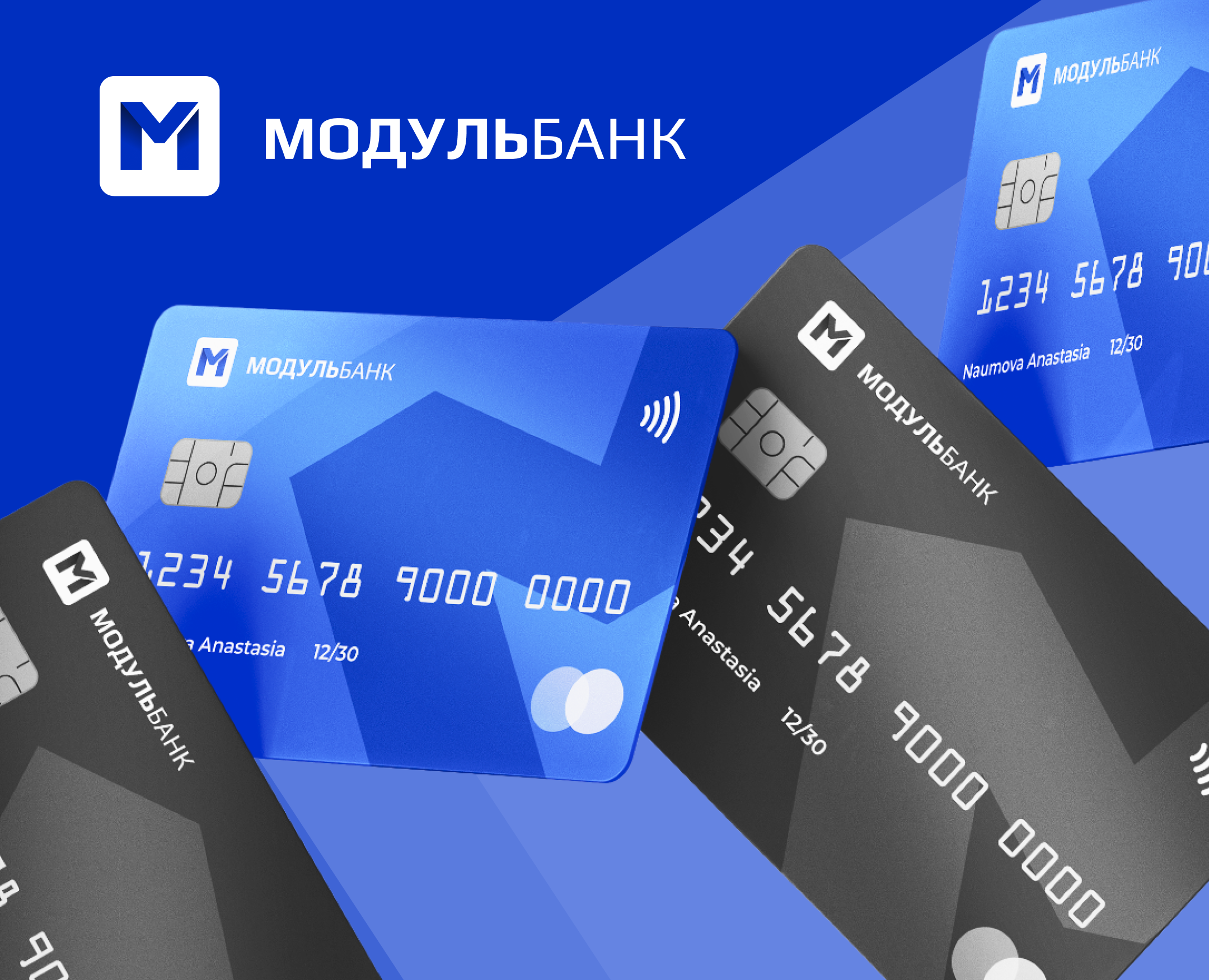 Редизайн айдентики для «Модульбанка» — Брендинг, Графика на Dprofile