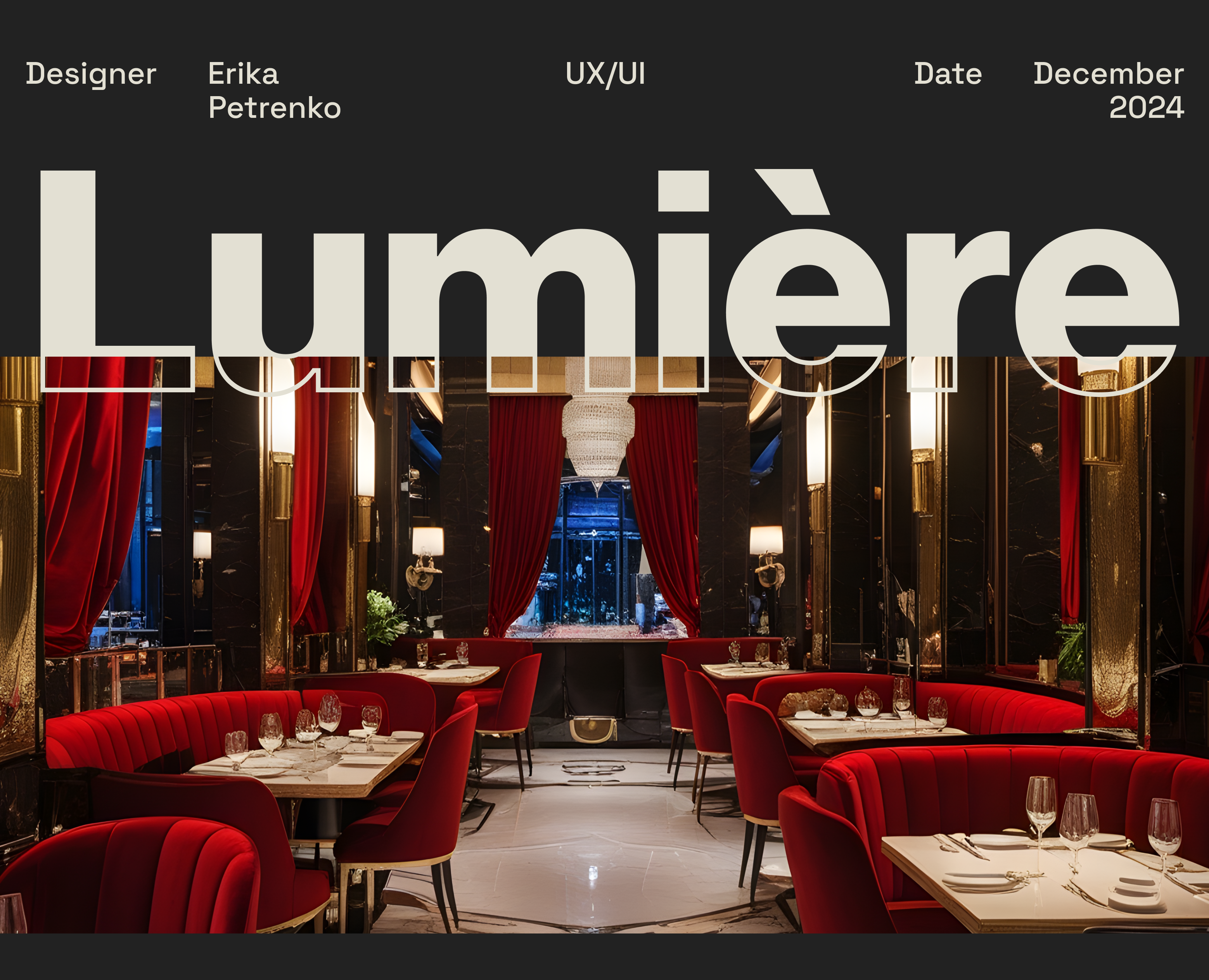 Ресторан Lumiere — Интерфейсы на Dprofile