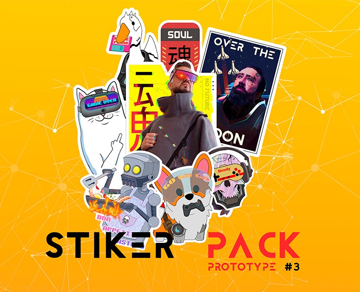 sticer pack #3 — Брендинг на Dprofile