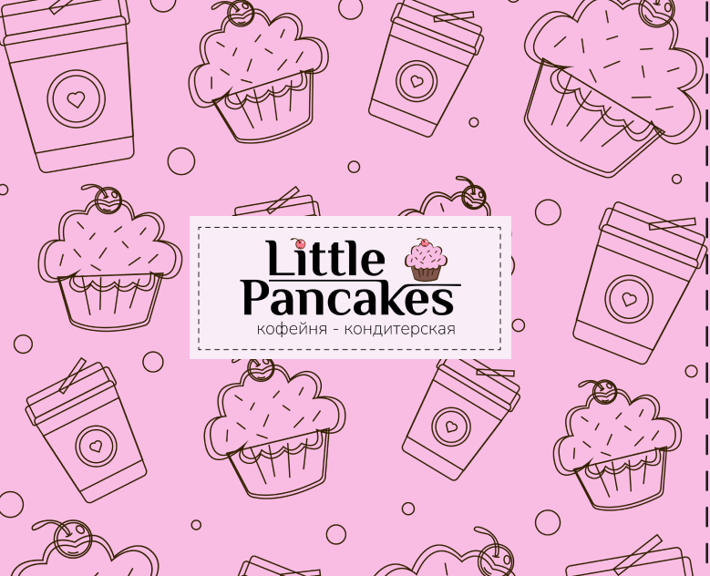 Кафе-кондитерская Little Pancakes/ фирменный стиль/ лого — Брендинг на Dprofile