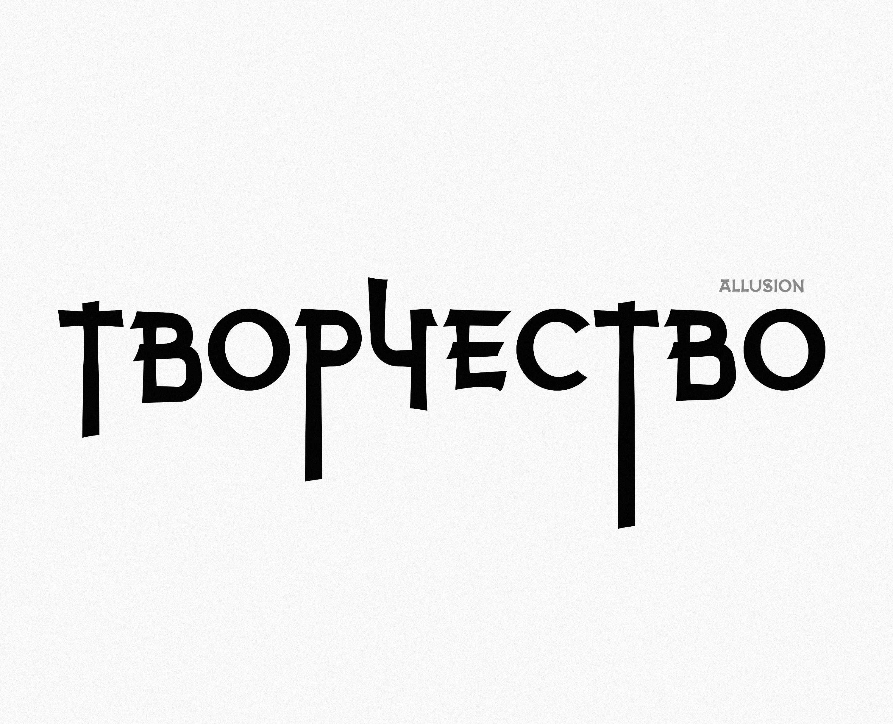 концепт — Иллюстрация на Dprofile