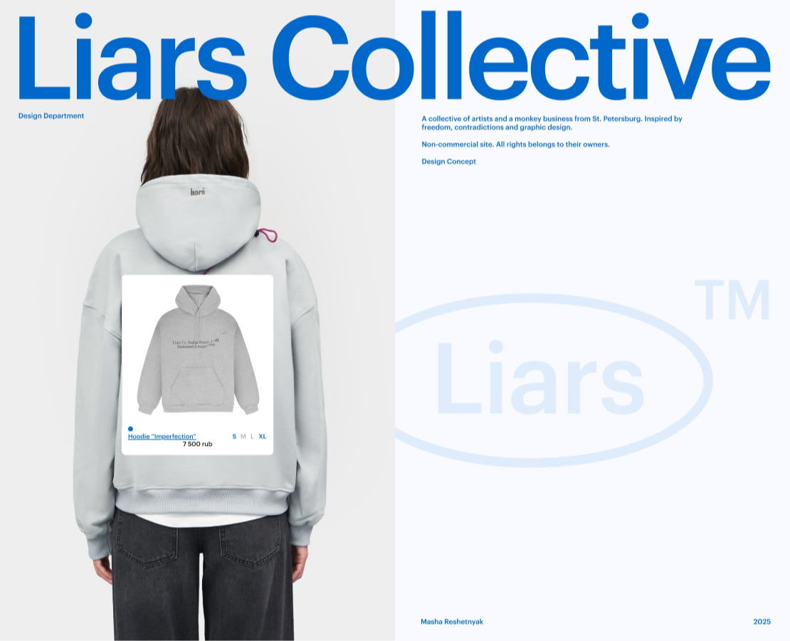 Liars Co. / Design concept — Интерфейсы, Анимация на Dprofile