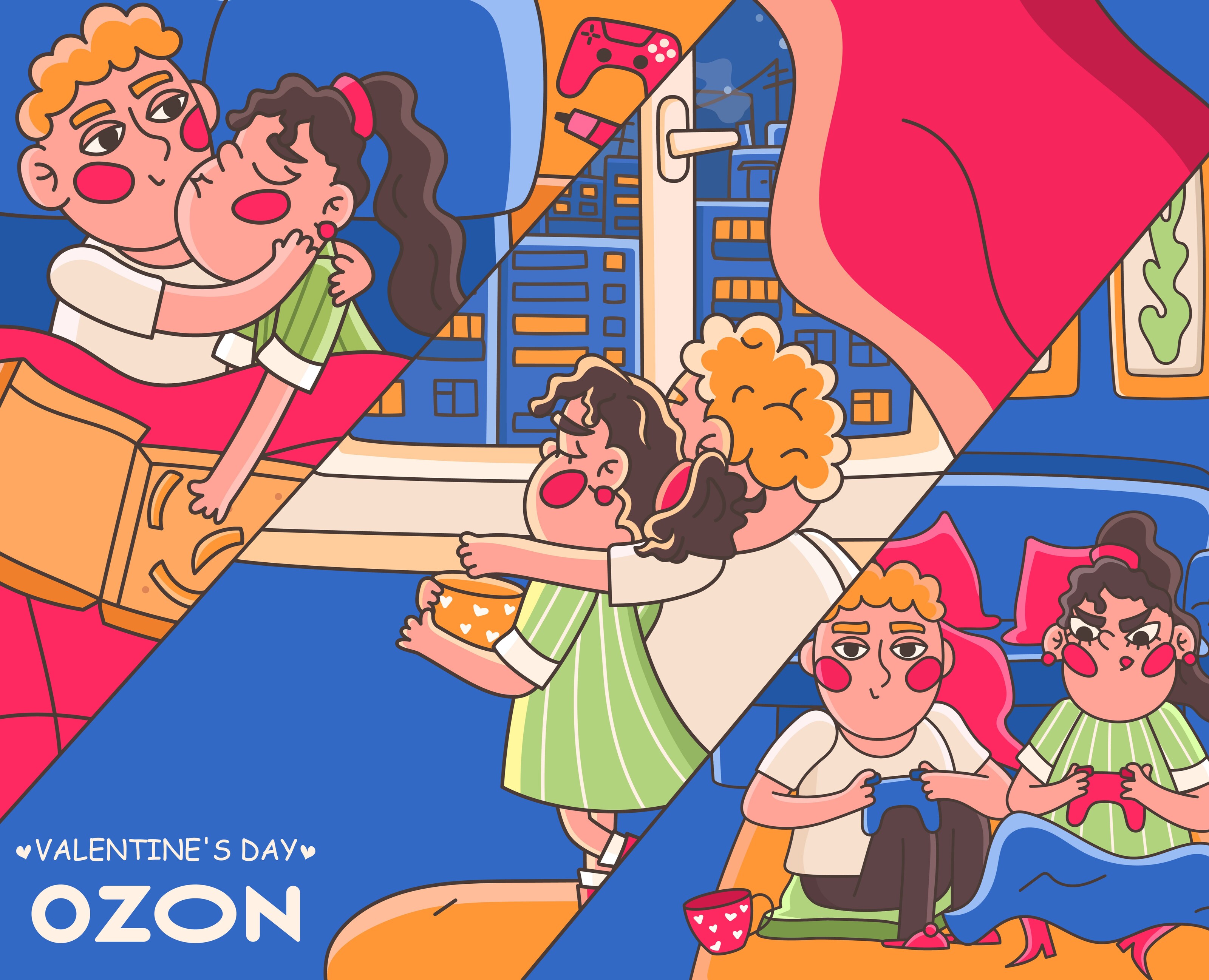 Анимация на милых историй про любовь| Ozon brand иллюстрации — Иллюстрация, Анимация на Dprofile