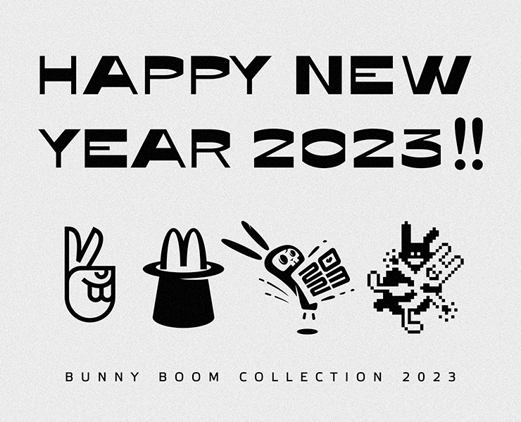 BUNNY COLLECTION 2023 — Брендинг, Иллюстрация на Dprofile