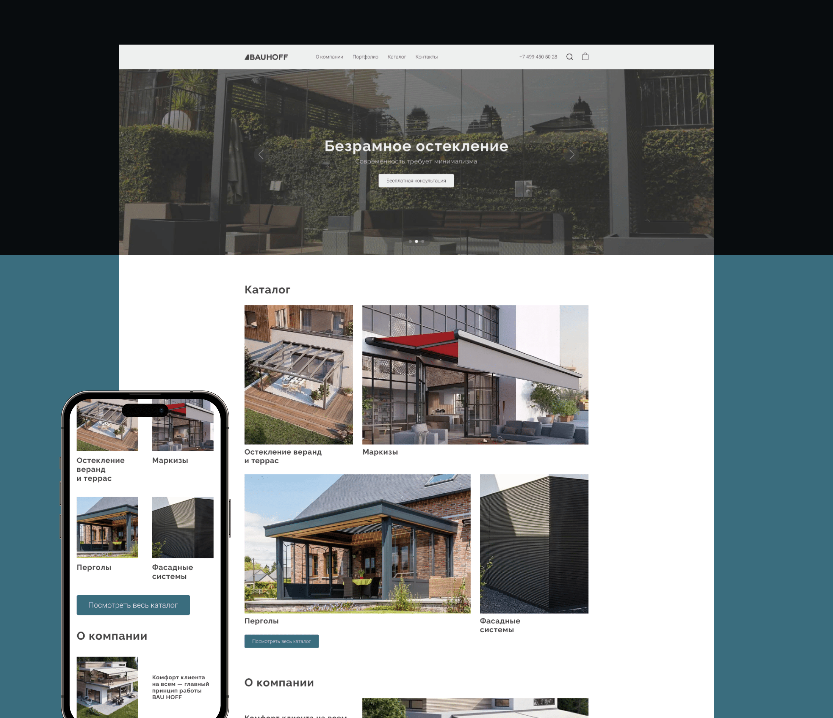 Bau Hoff Redesign — Dprofile