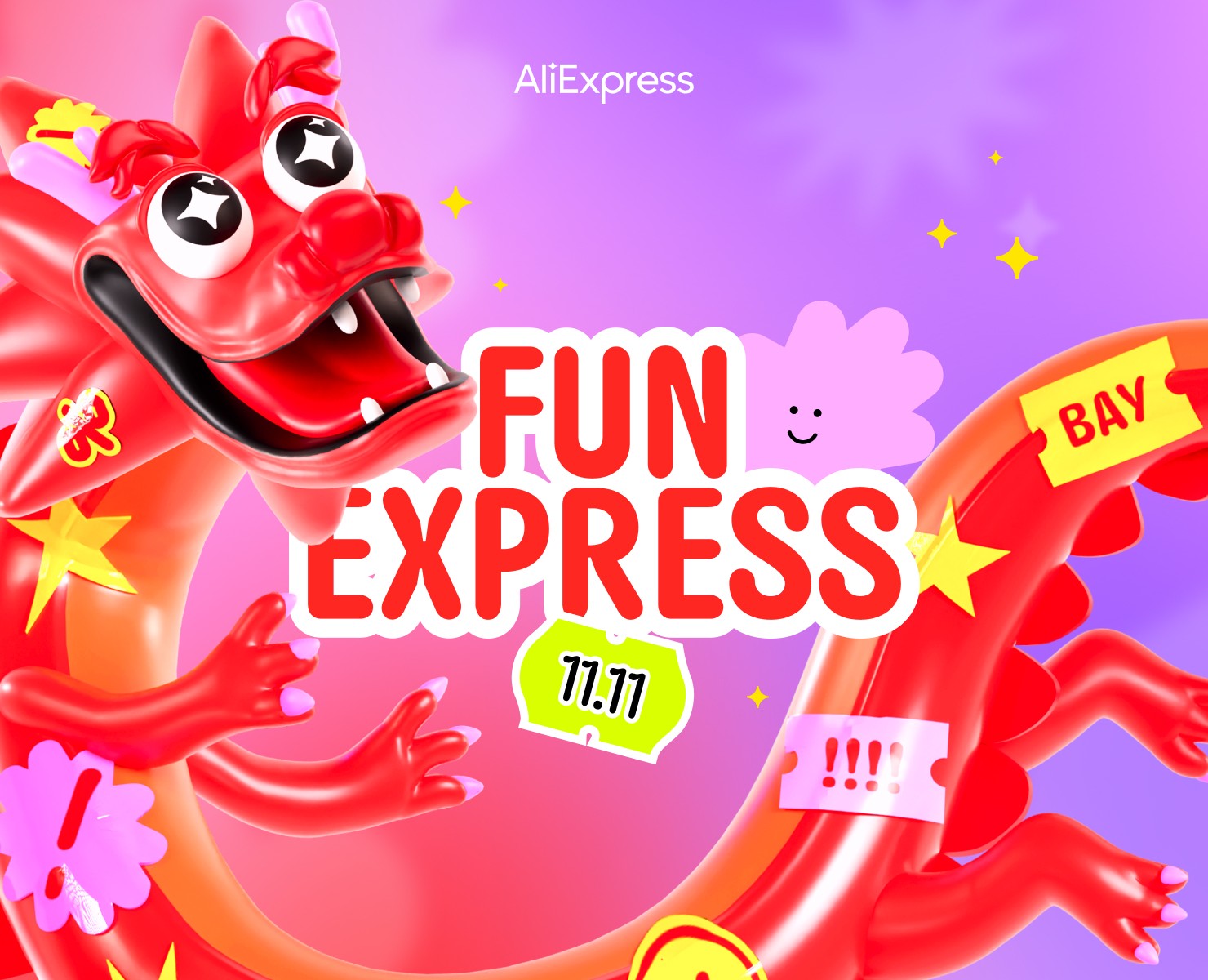 Fun Express | Портал для Aliexpress — Интерфейсы, Маркетинг на Dprofile