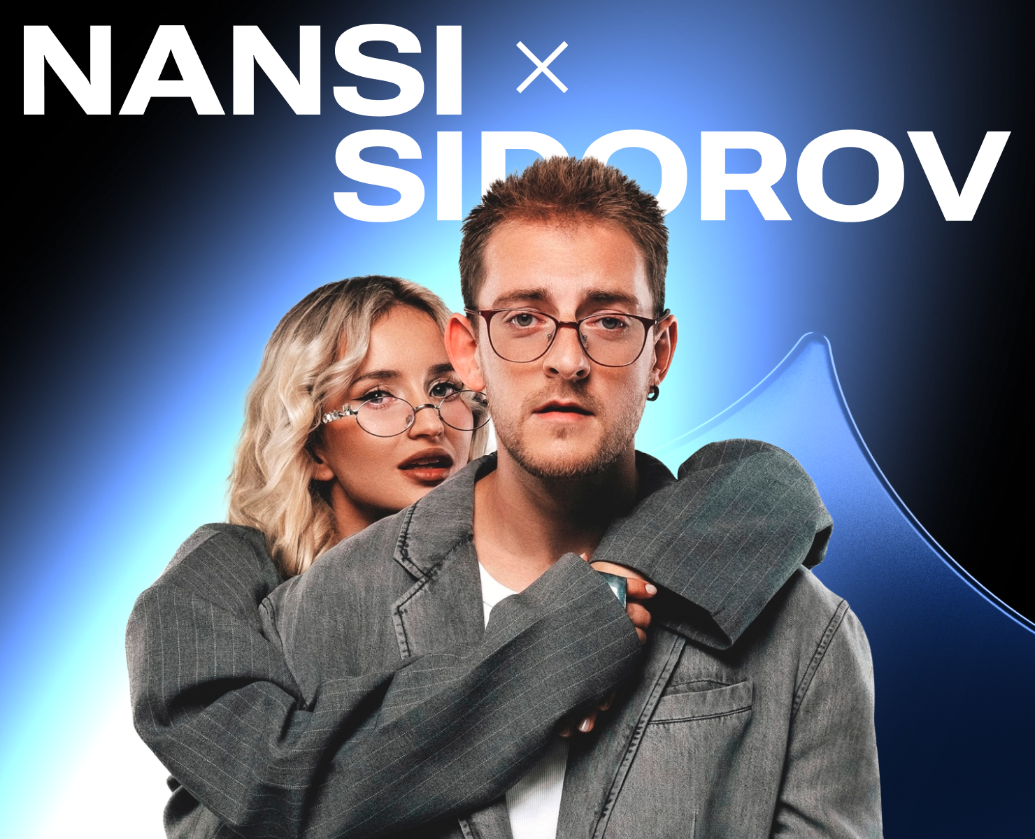 NANSI & SIDOROV | Branding — Брендинг на Dprofile