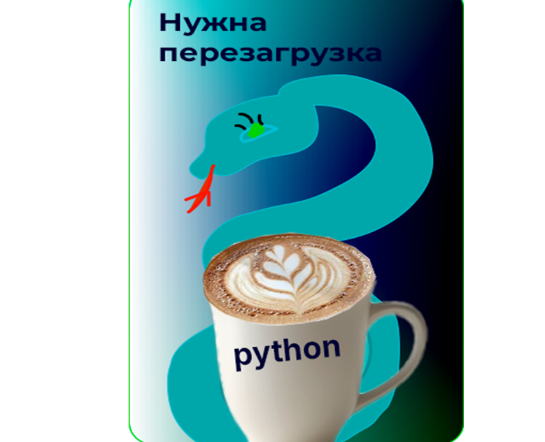 логотип программистов — Интерфейсы, Брендинг на Dprofile