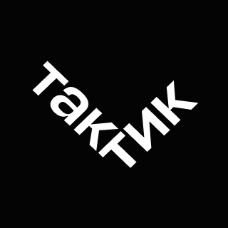 Аватар пользователя Тактик