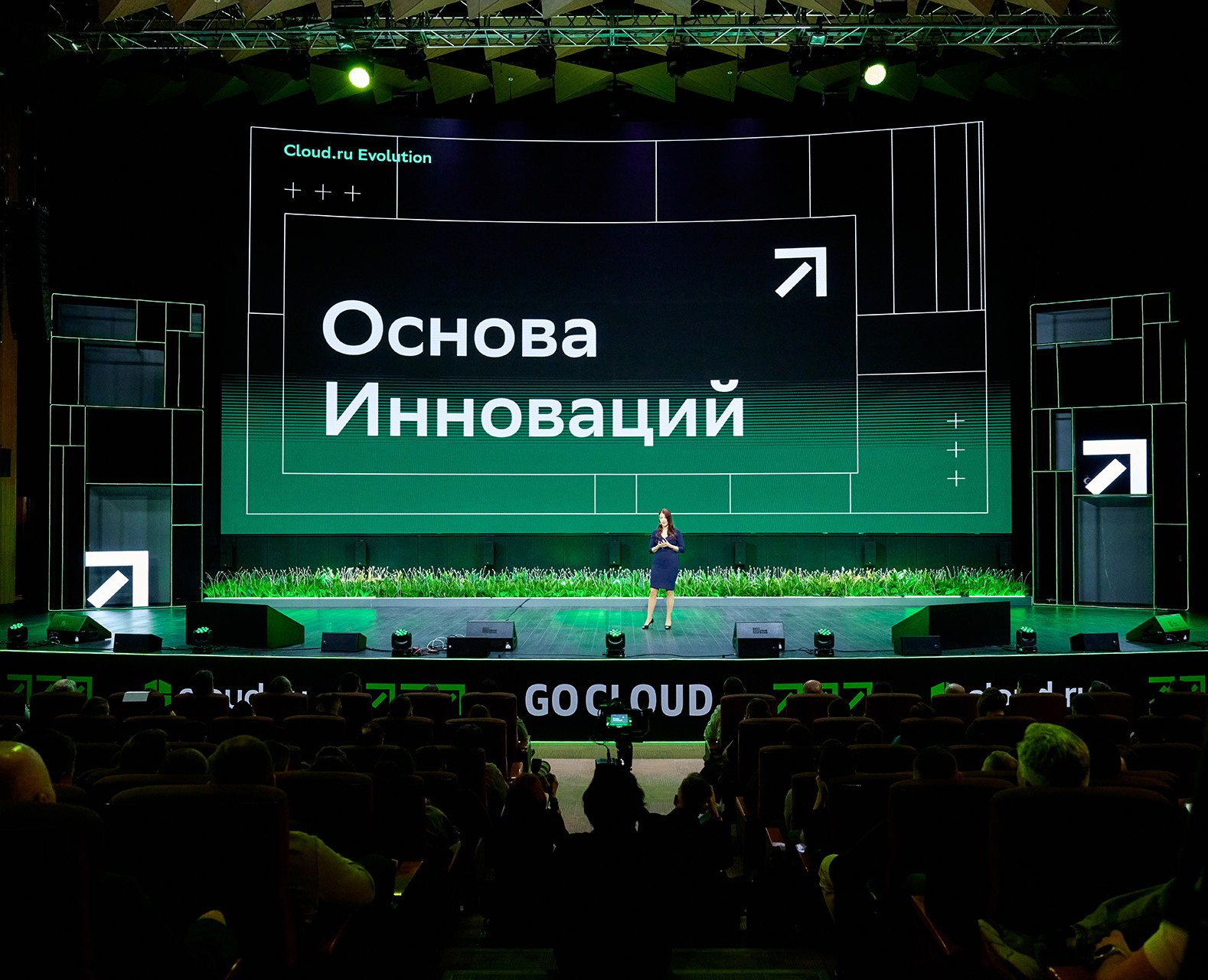 GOCLOUD 2025 — IT Конференция | Сцены — Иллюстрация, 3D на Dprofile