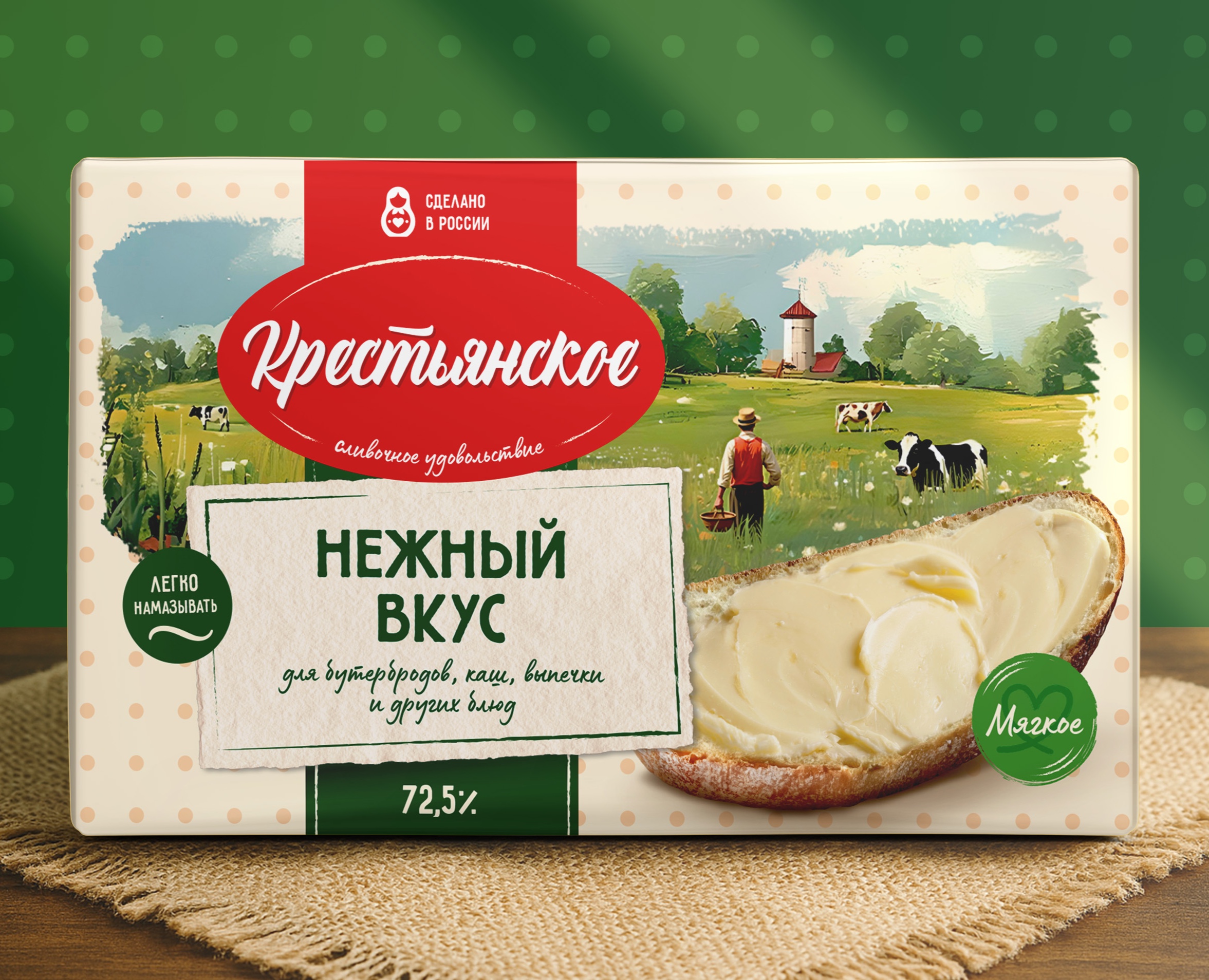 Растительное масло Крестьянское — Брендинг, Графика на Dprofile
