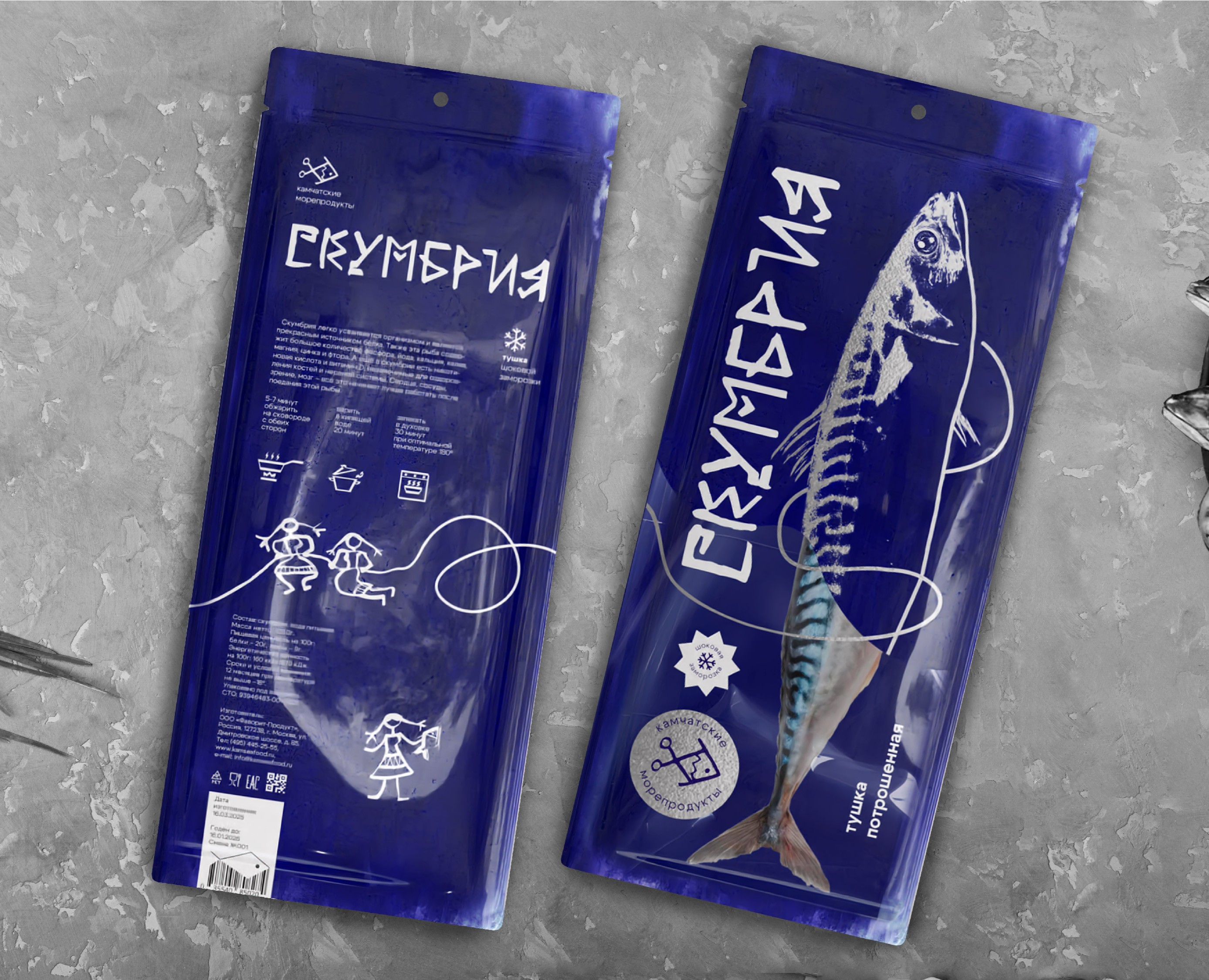 Дизайн серии упаковок — Интерфейсы, Брендинг на Dprofile