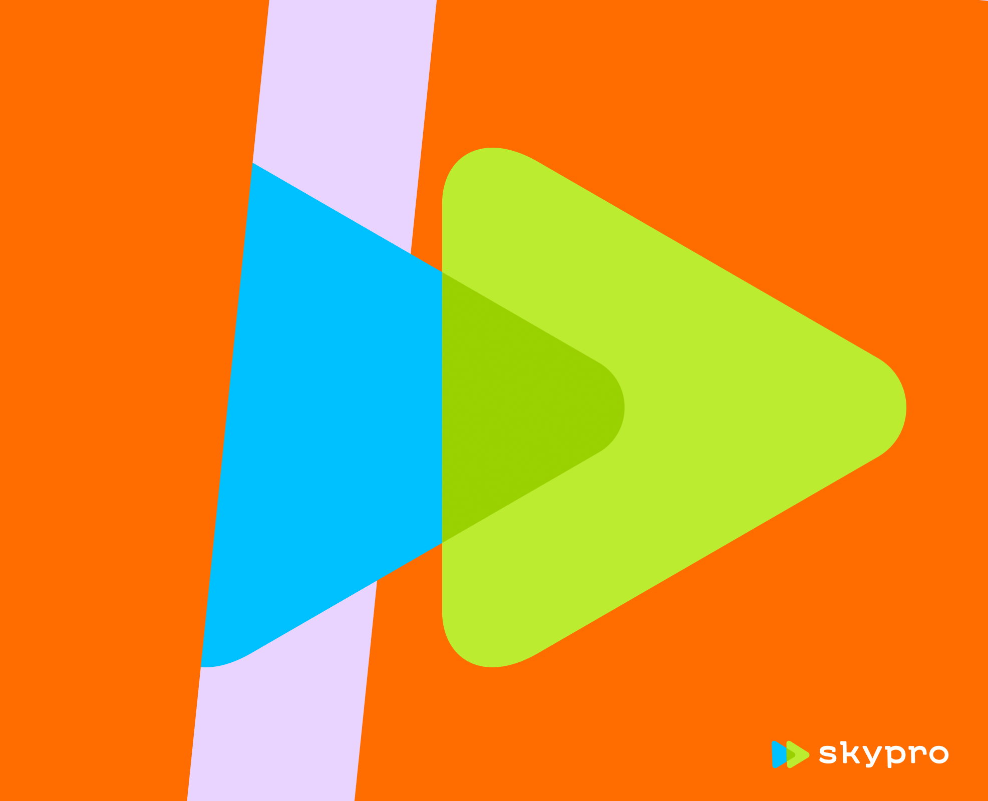 Email-рассылка для школы SkyPro — Интерфейсы на Dprofile