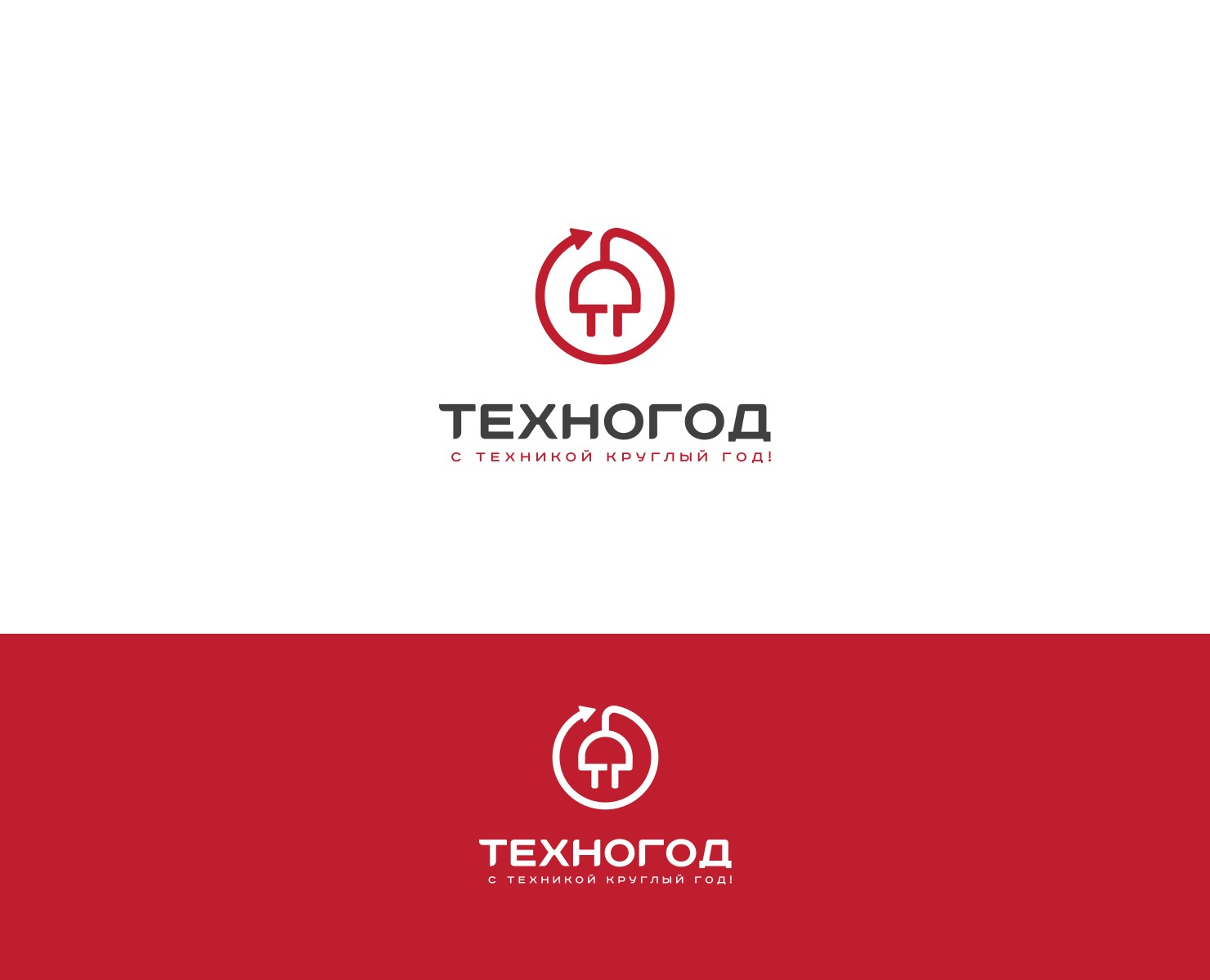 Техногод — Брендинг на Dprofile